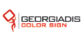 GEORGIADIS COLOR SIGN